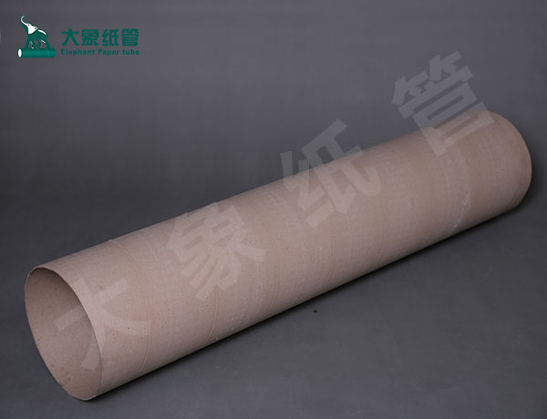 包装纸管