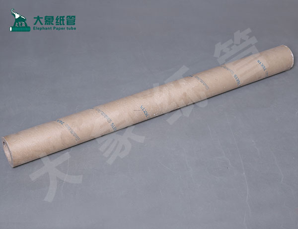 造纸纸管