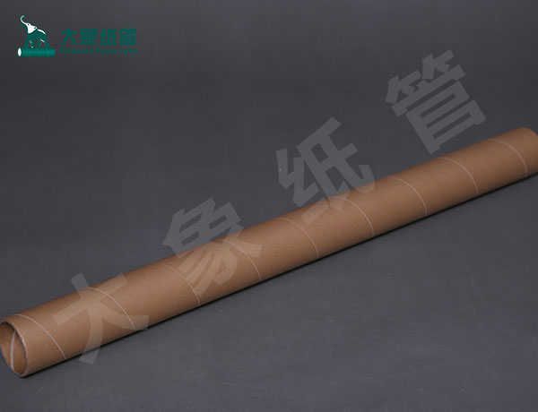 塑料纸管